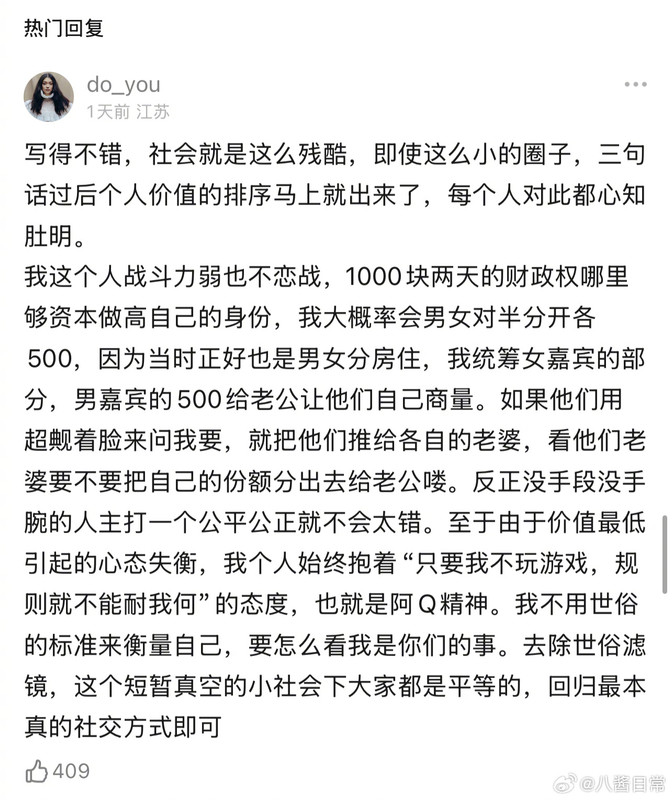 001ZkB0lly1hvj8ckex38j60zo16hgwy02