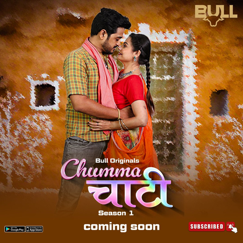Chumma Chaati (2025) S01 Hindi BullApp WEB-DL H264 AAC 1080p 720p 480p Download