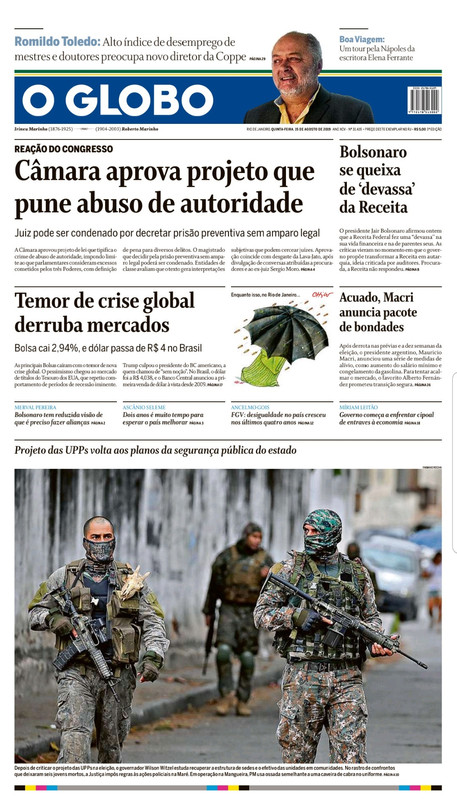 globo