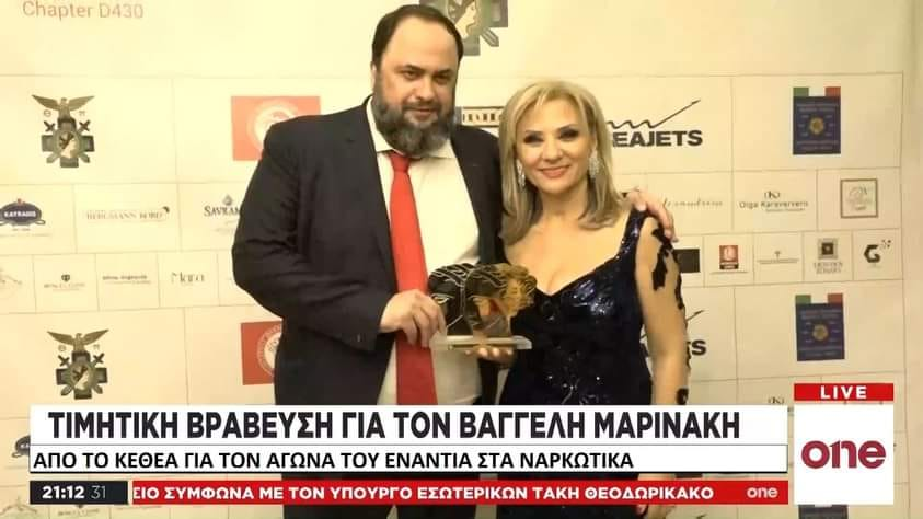 Εικόνα