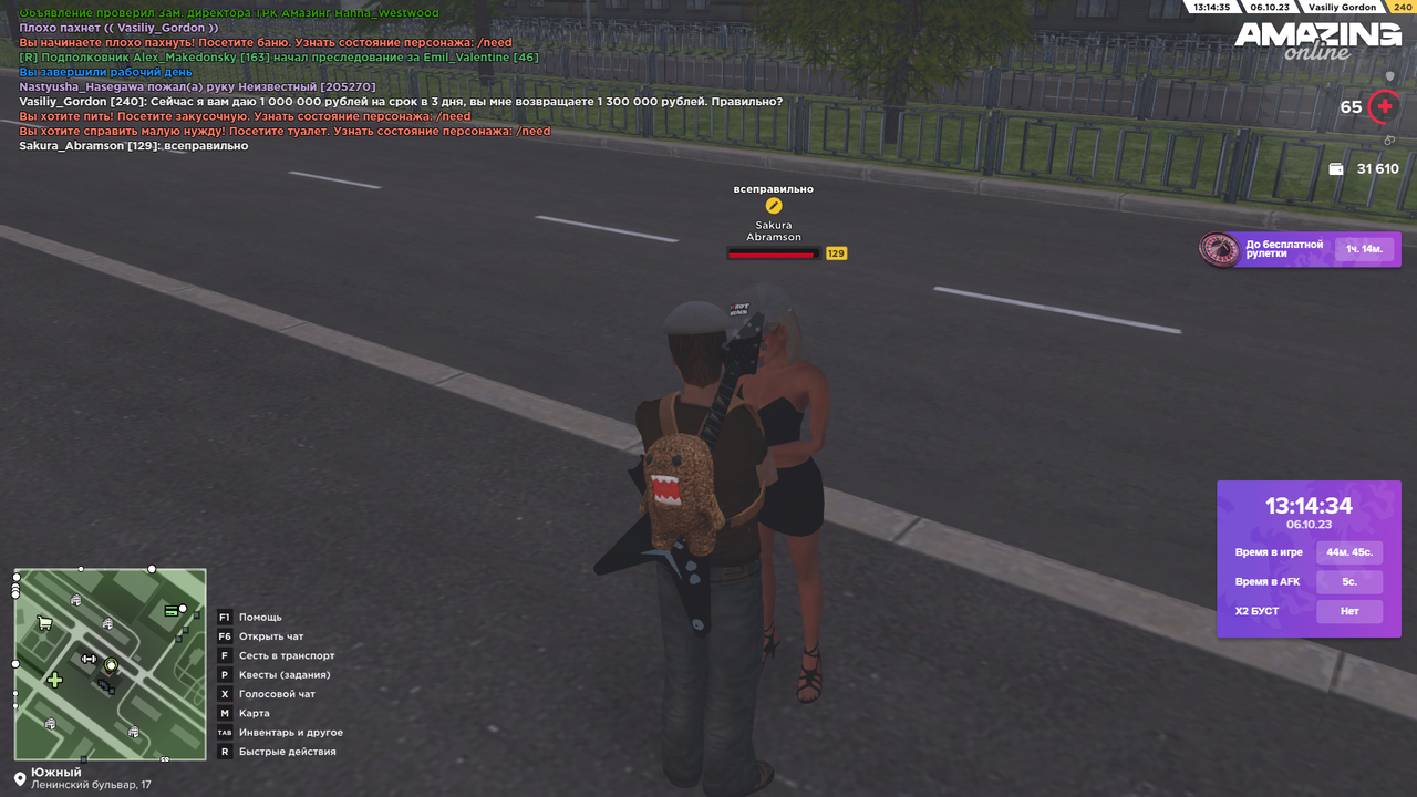 Desktop Screenshot 2023.10.06 - 15.14.32.40