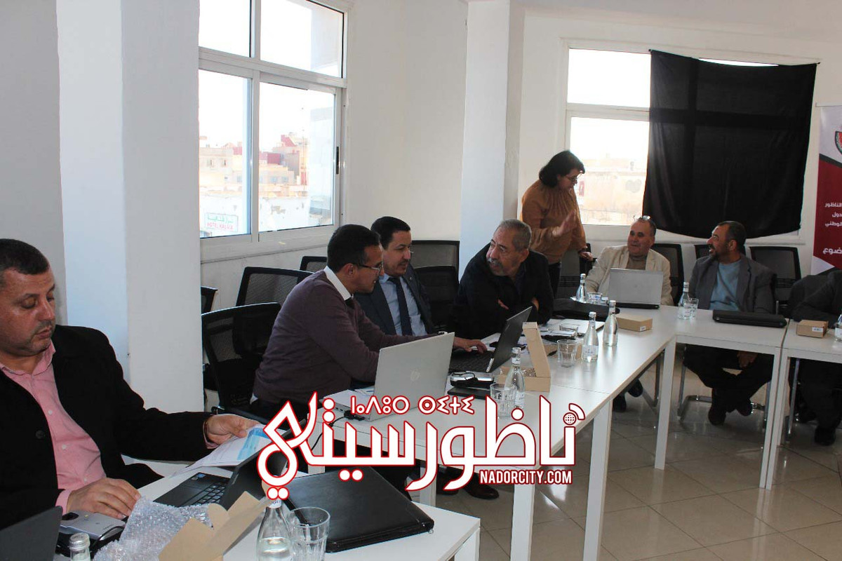 IMG-20250128-WA0038