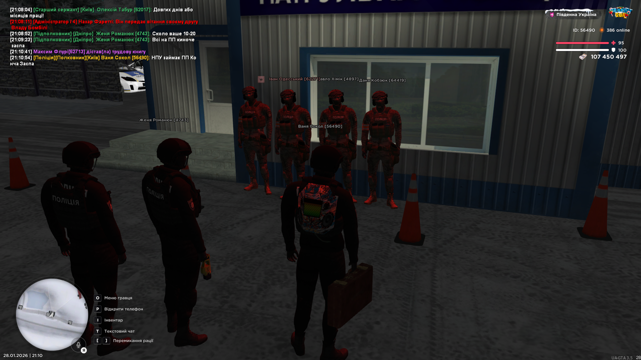 UKRAINE GTA 28 01 2026 21 10 58