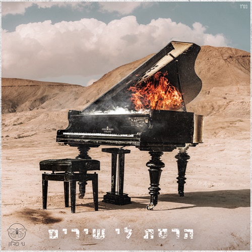 תמונה