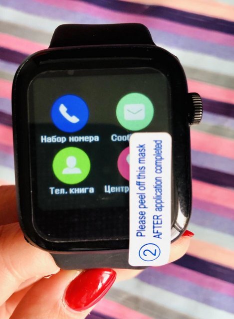 изобреажение_viber_2020-12-26_14-41-17