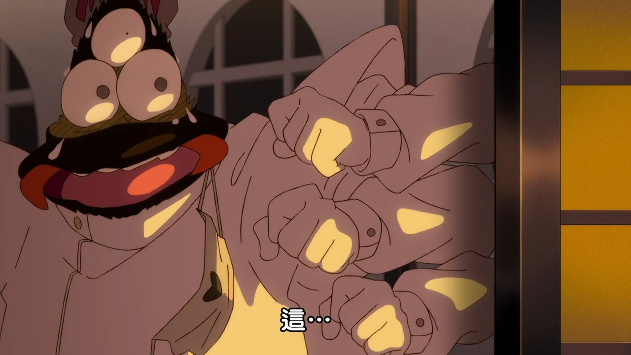 圖 真武士傳YAIBA 24