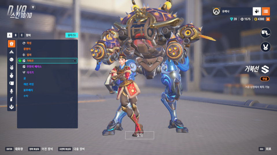 Screen Shot 25 11 21 12 31 41 000