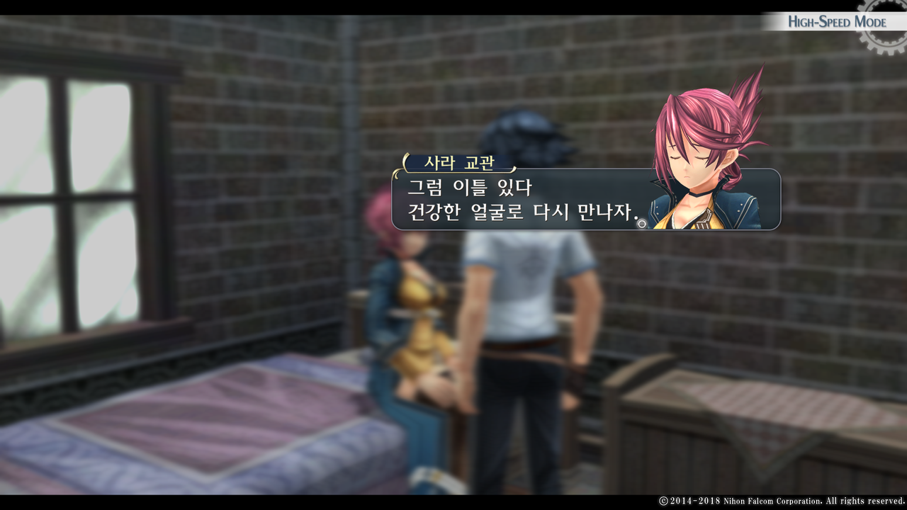 영웅전설 섬의 궤적 I_ Kai -Thors Military Academy 1204-_20210522123351