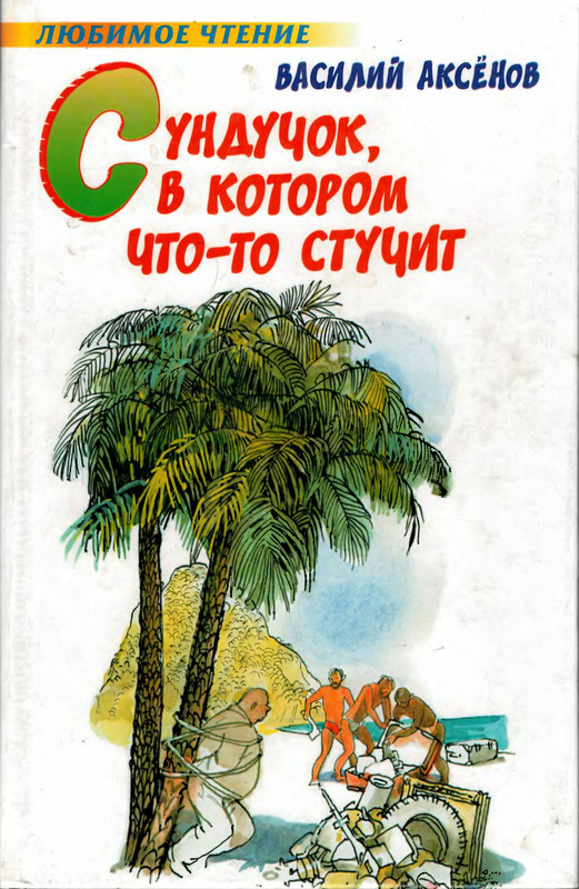 1-p0001