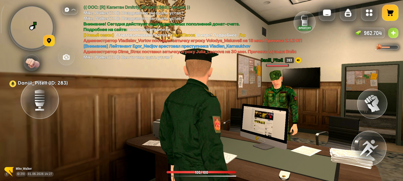 Screenshot 2026 06 01 16 27 40 921 com russia game