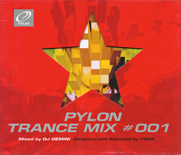 pylon trance mix 1 00