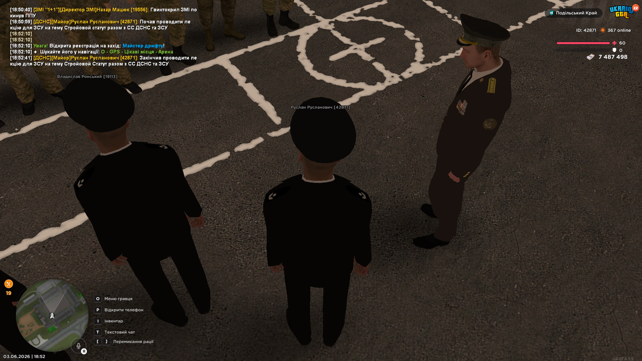 UKRAINE GTA 03 06 2026 18 52 43