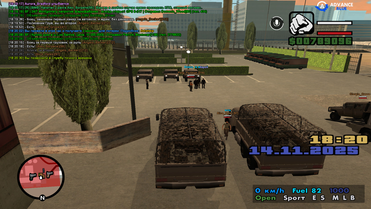 screenshot 2025 11 14 18 20 30 785