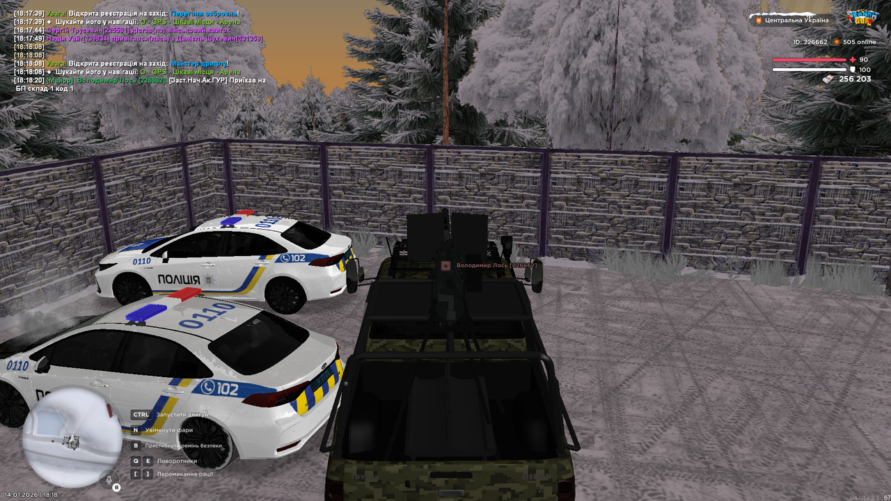 mta screen 2026 01 14 18 18 23