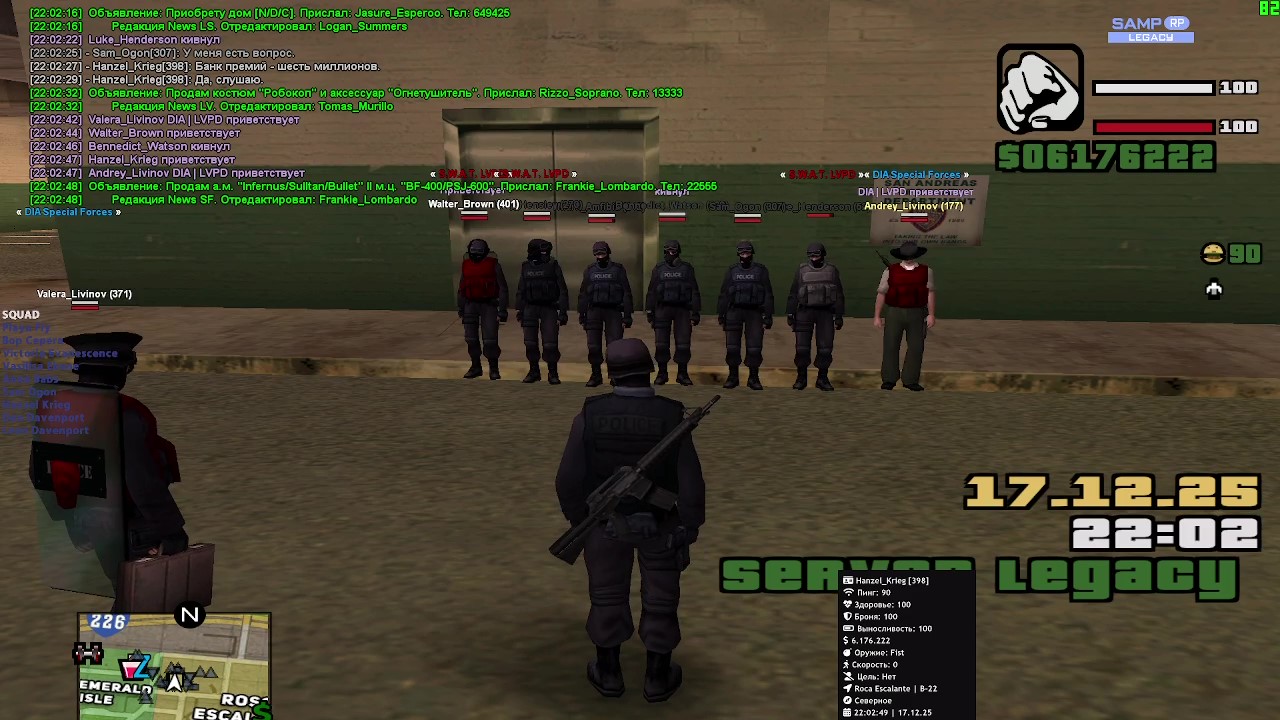 2025 12 17 19 05 05 frame at 177m44s