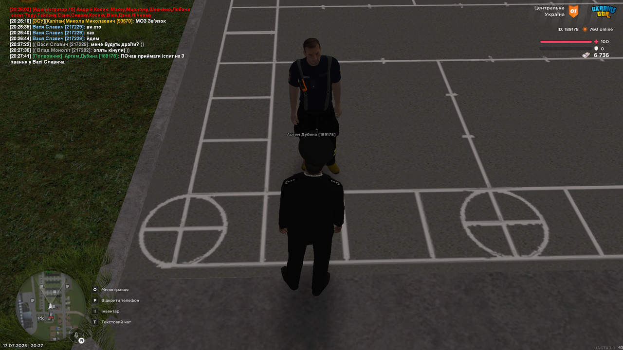 UKRAINE GTA 17.07.2025 20_27_44