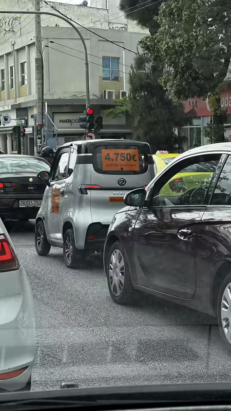 Εικόνα