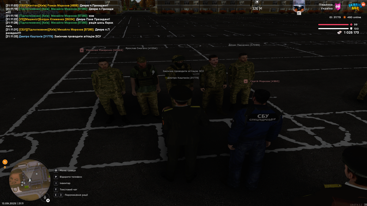 UKRAINE GTA 13.09.2025 21_11_35
