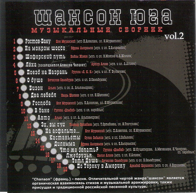 сканирование0006