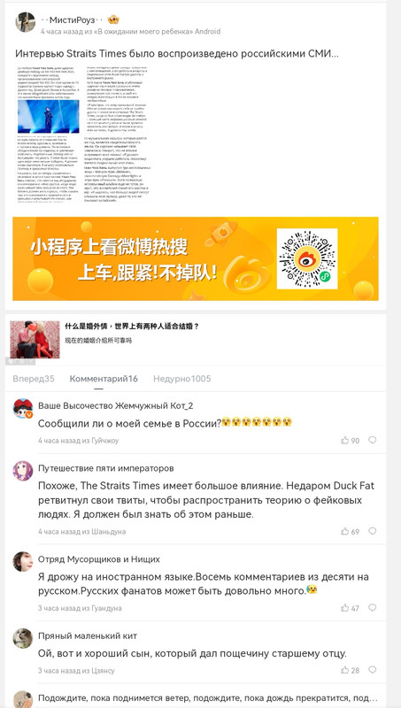 Screenshot-20231207-111103-com-android-chrome-edit-227898311241265.jpg