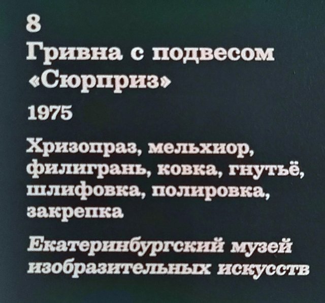 https://i.postimg.cc/jdRtxfyP/015-IMG-20250724-144953.jpg