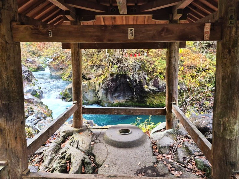 Abismo Kanmangafuchi-13-11-2024 - Japón y sus Pueblos-2024 (25)