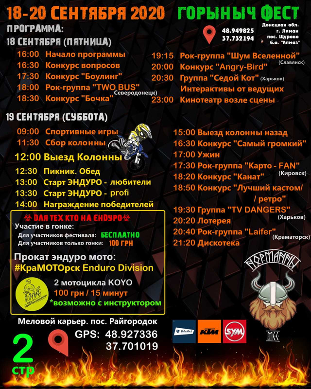 81590D09-3E26-4808-91C3-2B5326ACBB3C