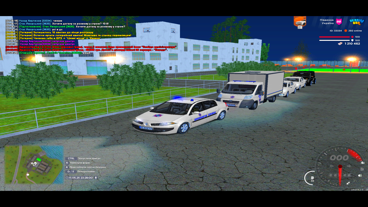 UKRAINE GTA 11.05.2025 23_28_01
