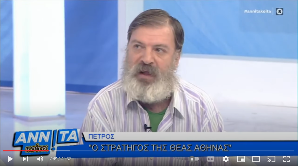 Εικόνα