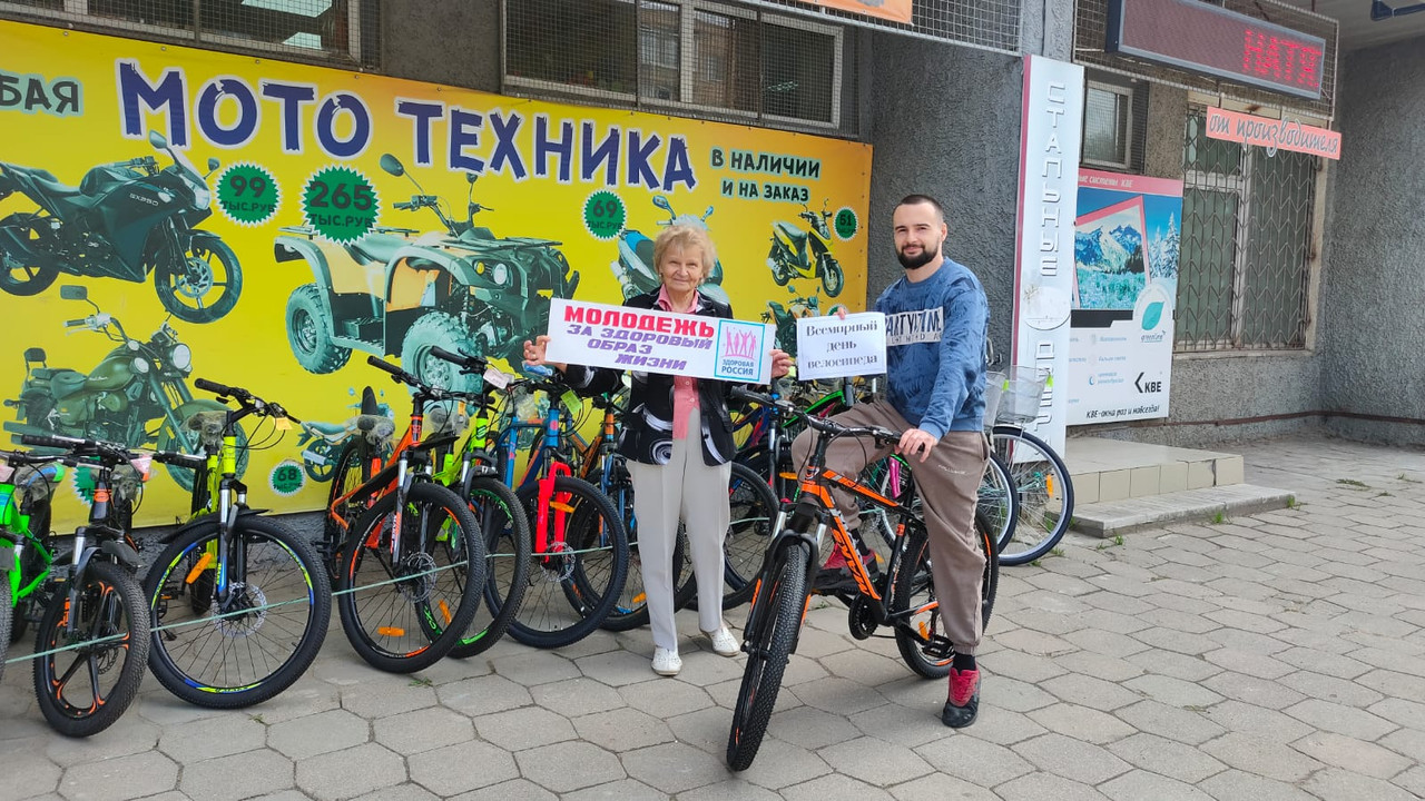 WhatsApp Image 2023-06-02 at 15