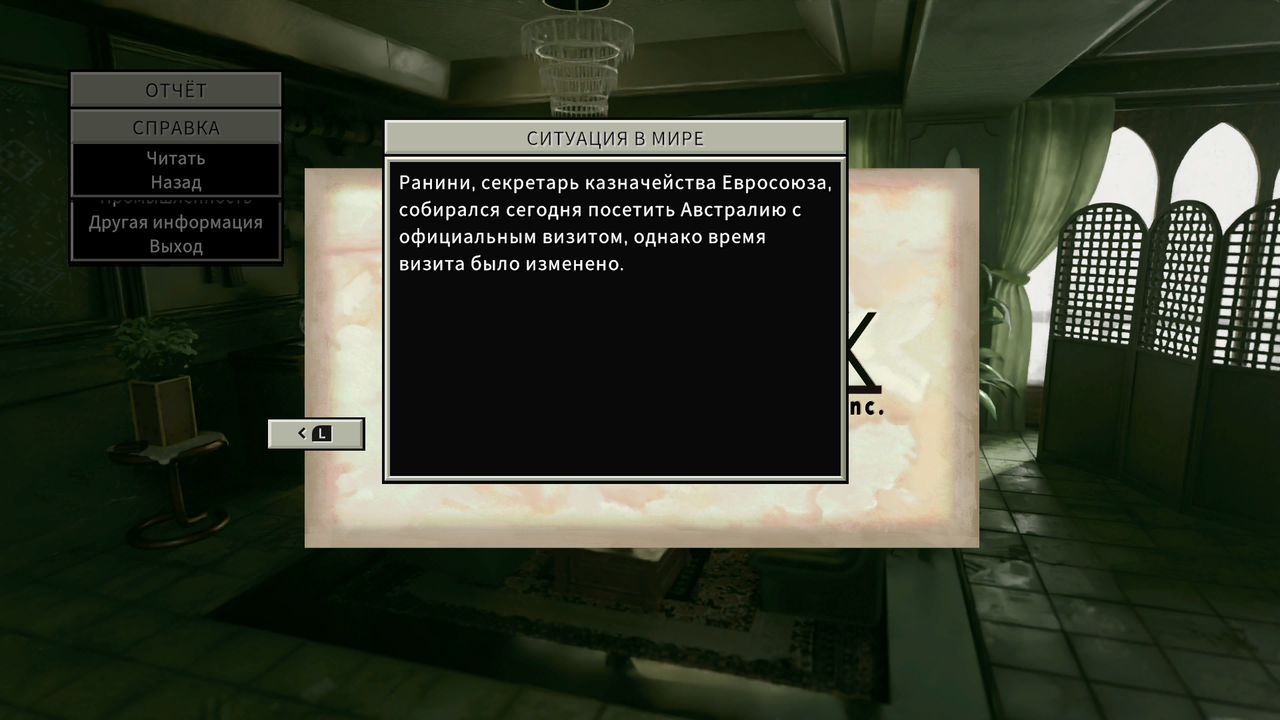 Screenshot-20240623-132442.png