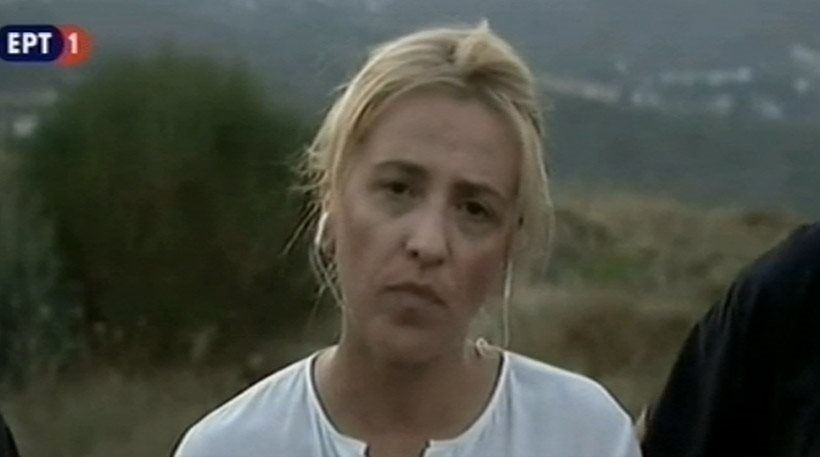 Εικόνα