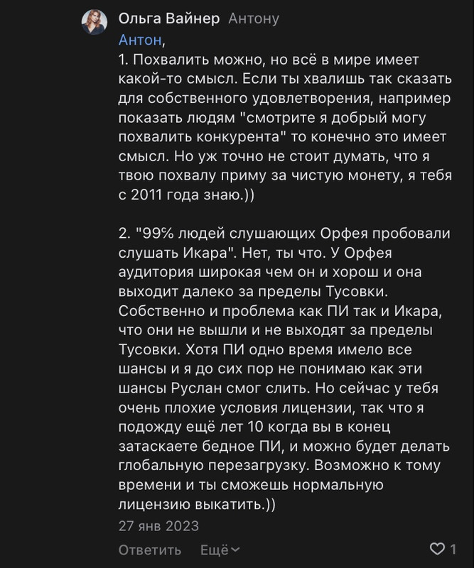 89EB1023-B06A-40D6-9ED0-C431DC2E66DD