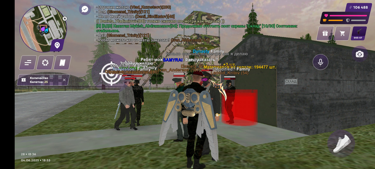 Screenshot_2025-06-04-21-55-39-389_com.jekmant.matrplauncher