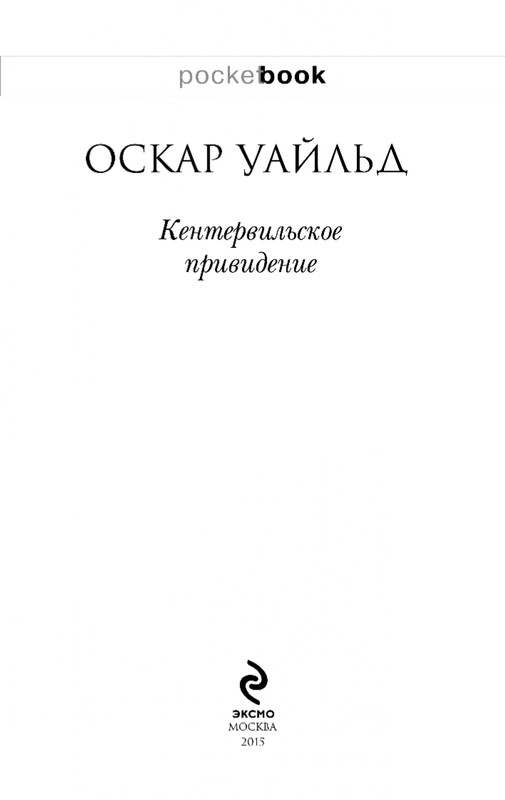 ITD000000000591017-page-0003