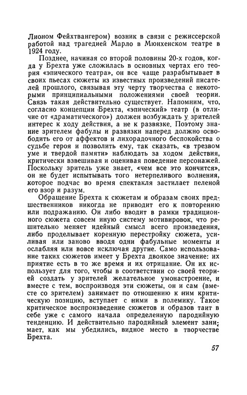 p0059