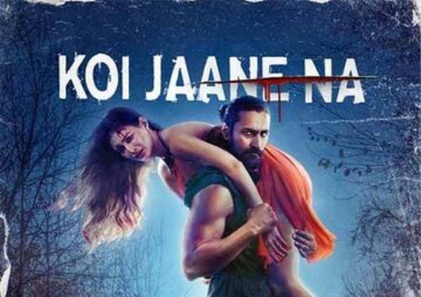 Koi Jaane Na (2021) Koi Jaane Na (2021)