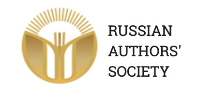 Russian-Authors-Society