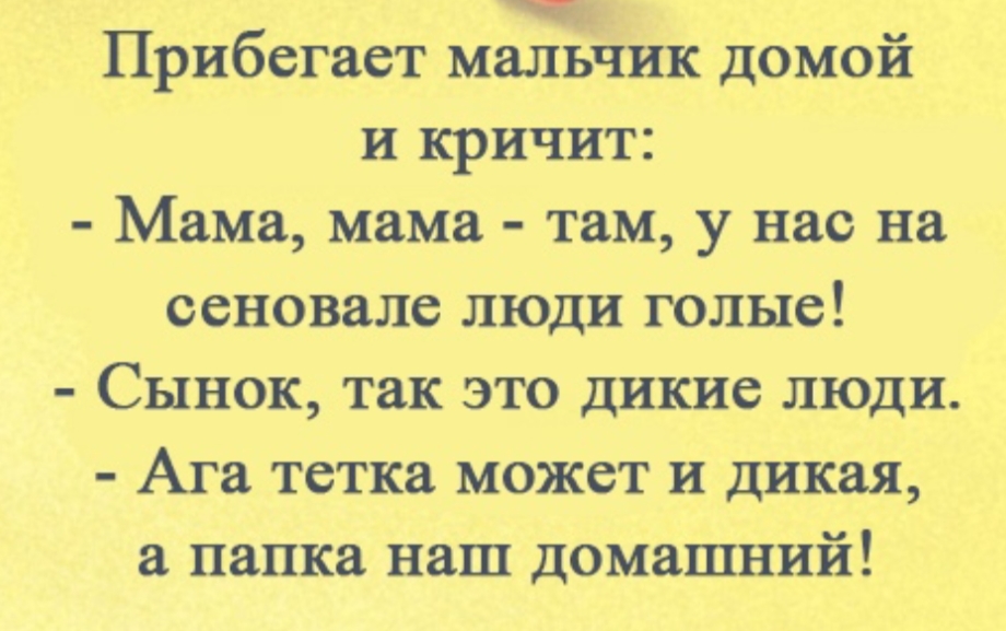 IMG-20210810-120632.jpg