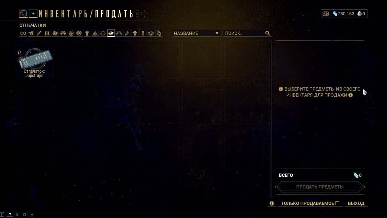 photo 46 2026 01 26 21 22 01