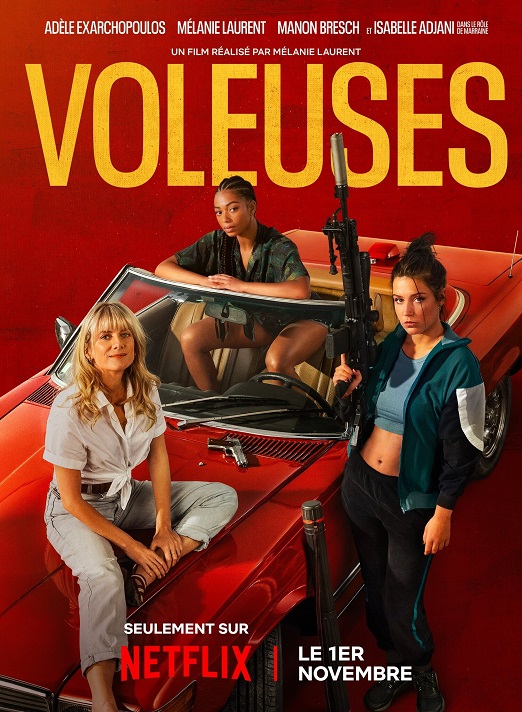 Подельницы / Воровки / Voleuses / Wingwomen (2023) WEB-DLRip-AVC от
