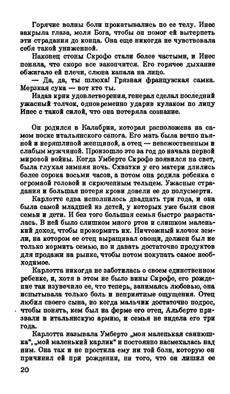 p0021
