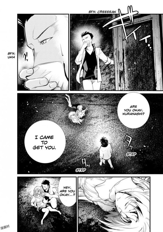 Kangoku JikkenChap36-1