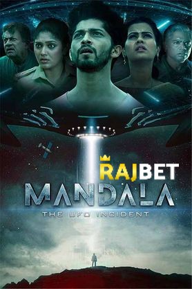 Download Mandala The UFO Incident 2023 CAMRip Kannada 720p [RajBet] download