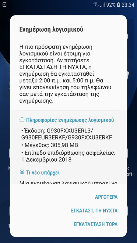 48969752-218609319068448-631247312181526528-n.jpg