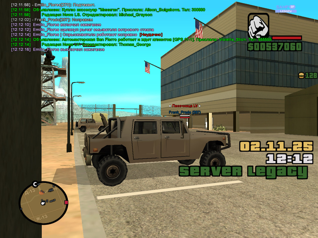 bandicam 2025 11 02 12 12 20 105