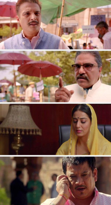 Saheb Biwi Aur Gangster 3 Movie Screenshot