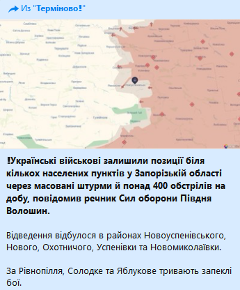 Безымянный