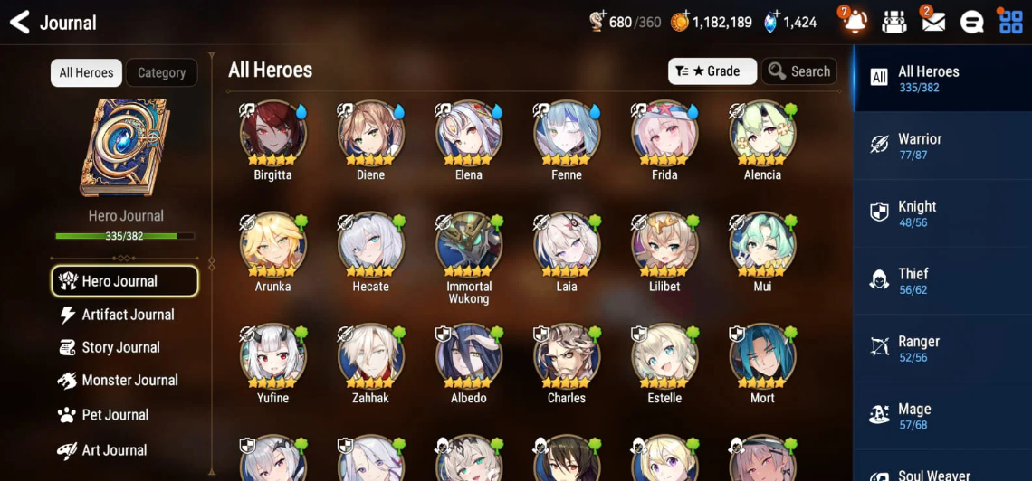Screenshot 2026 07 13 162034