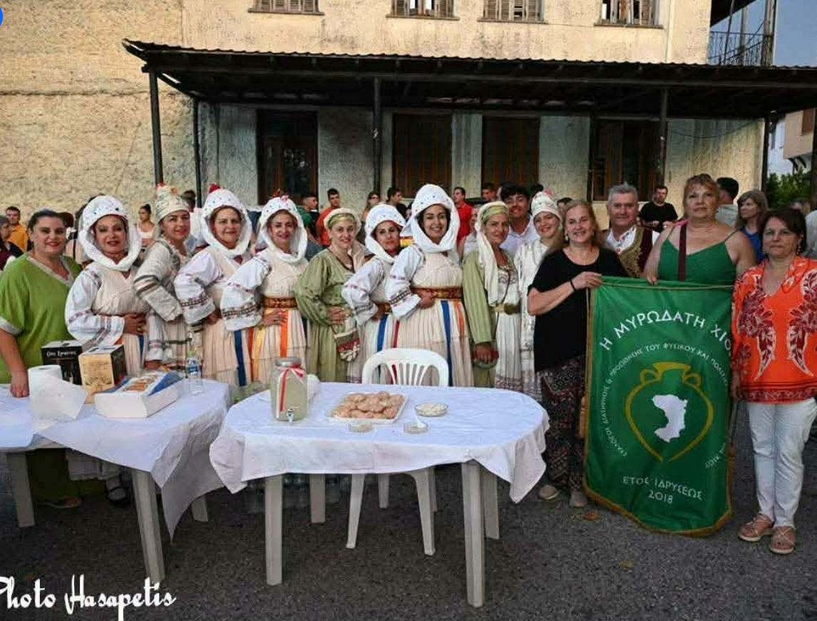 Η ΧΙΟΣ ΤΑΞΙΔΕΨΕ ΣΤΗΝ ΠΙΕΡΙΑ ΜΕΣΑ ΑΠΟ ΤΟΝ ΠΟΛΙΤΙΣΜΟ ΚΑΙ ΤΗ ΓΑΣΤΡΟΝΟΜΙΑ